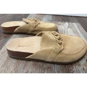 Vionic Georgie Women's Casual Mule / Clog in light brown